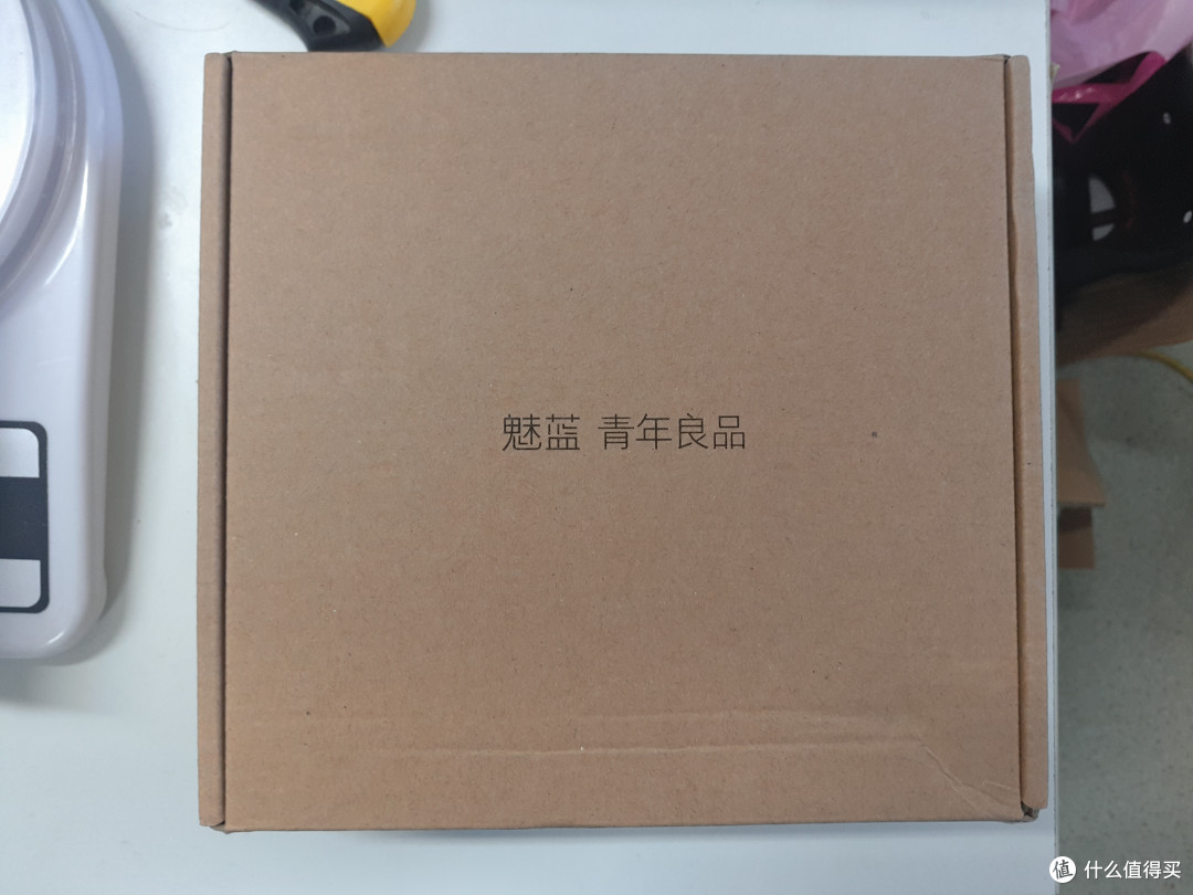 #晒单大赛#MEIZU 魅族 魅蓝 M20双向快充移动电源 晒单