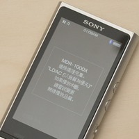 索尼 MDR-1000X Hi-Res头戴耳机使用感受(降噪|音质|操控|触摸操控|快速反应)
