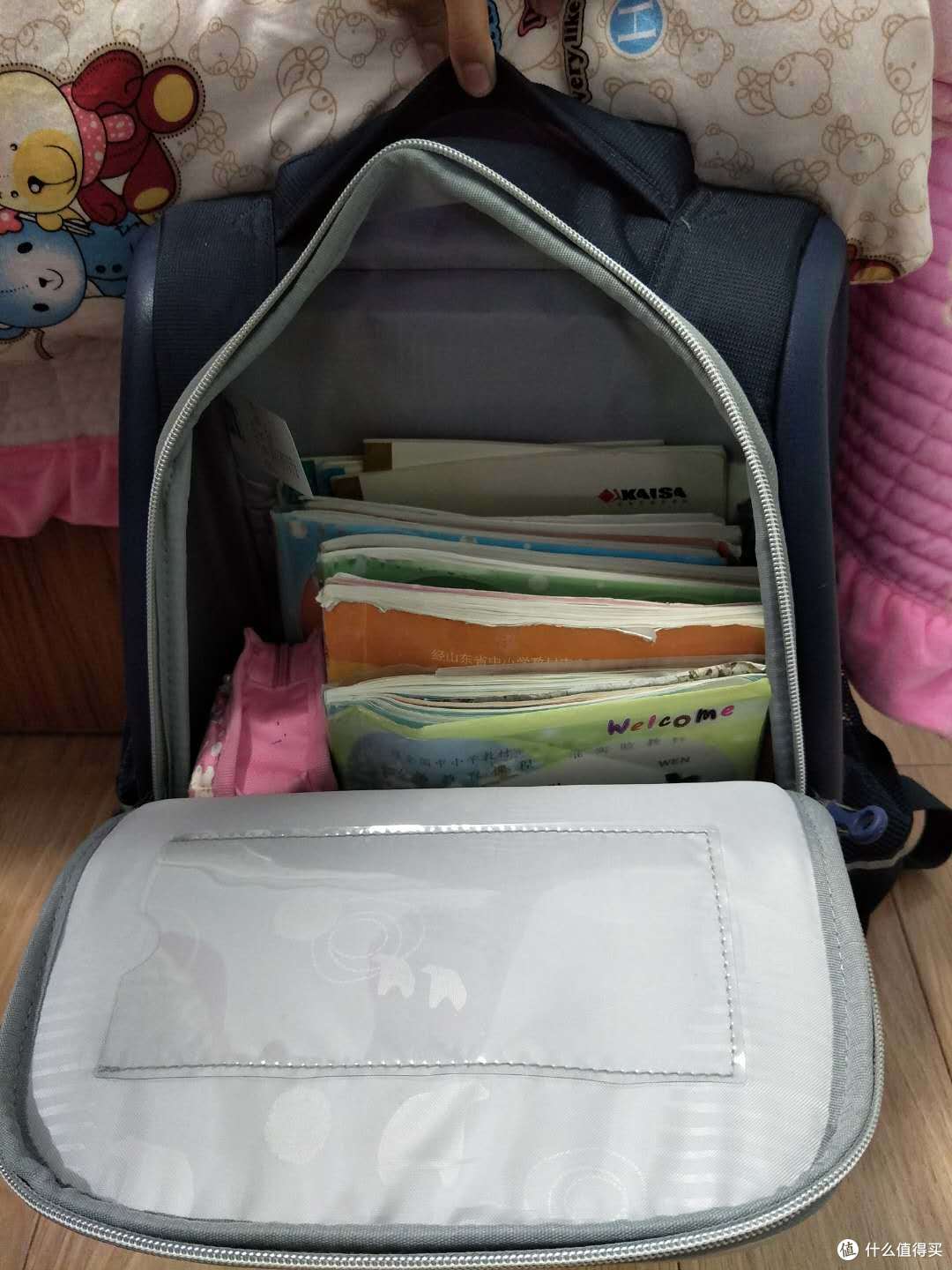 背上书包上学堂——众测报告：九微米 U2657 3-6年级探索系列护脊书包