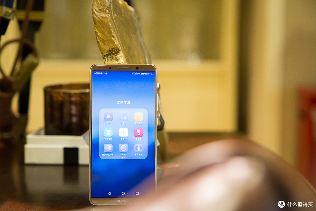 华为的一张「AI 」王牌--华为  Mate 10 Pro测评