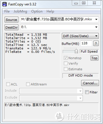 #晒单大赛# Seagate 希捷 Backup Plus 睿品 2TB USB3.0 2.5英寸 移动硬盘 晒单评测