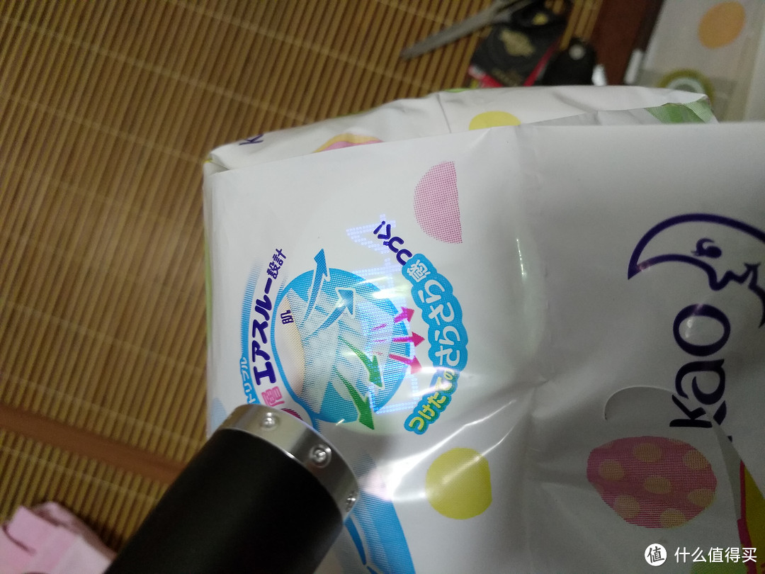#原创新人#  京东自营、天猫国际自营、天猫超市三个的花王纸尿裤晒单第一篇。