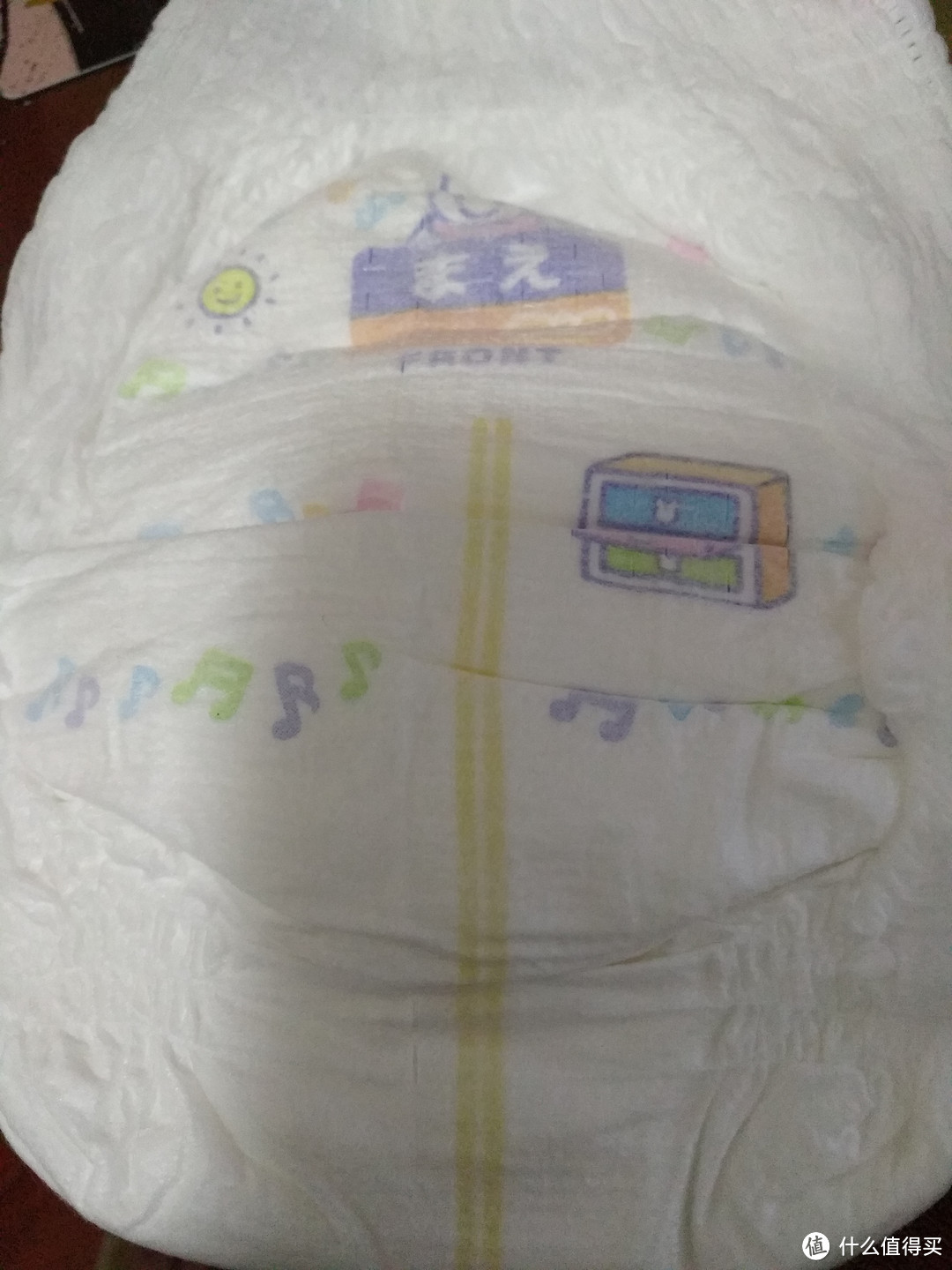 #原创新人#  京东自营、天猫国际自营、天猫超市三个的花王纸尿裤晒单第一篇。