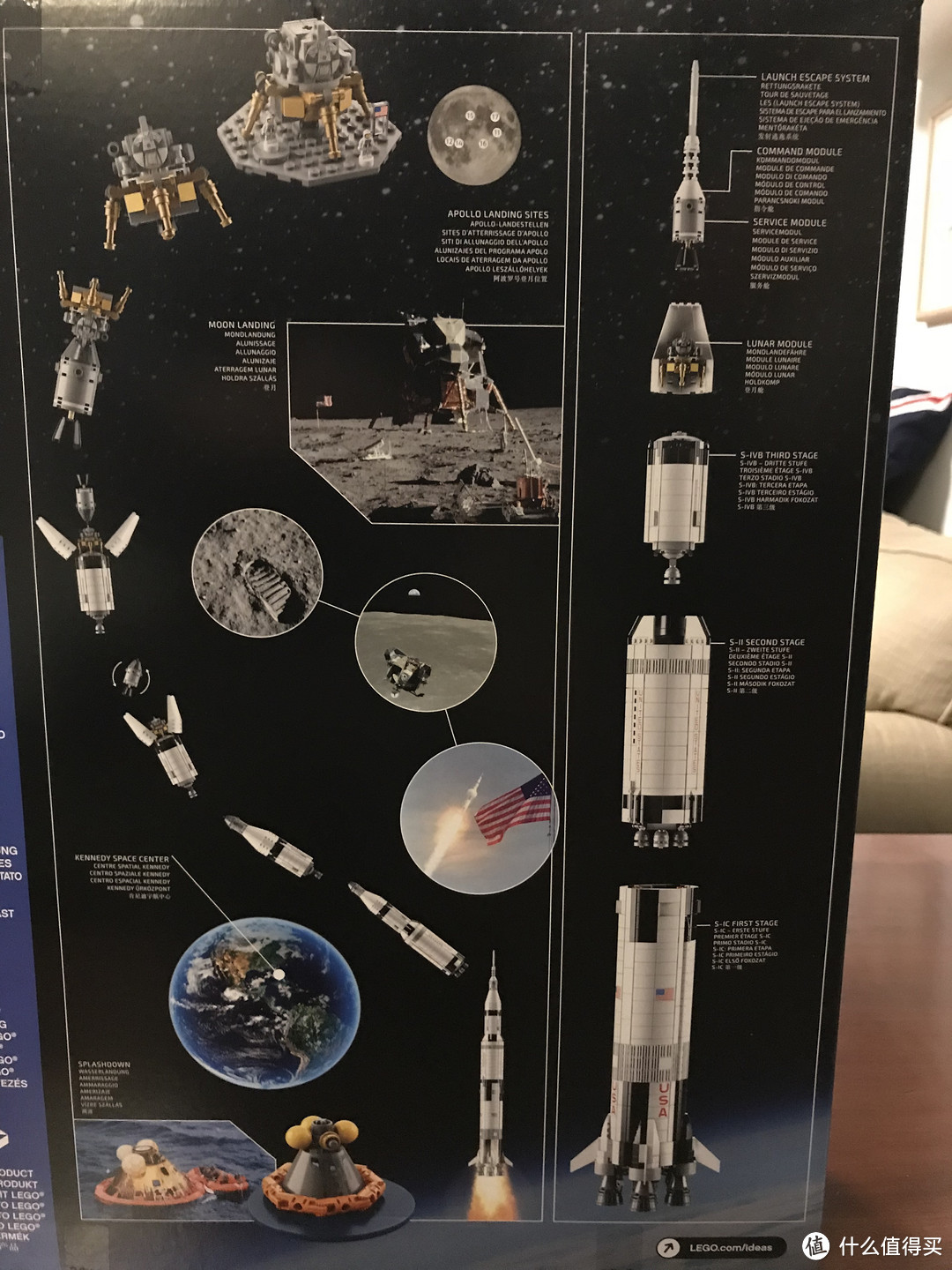 LEGO 乐高 21309 Ideas系列 Saturn Ⅴ 阿波罗计划 土星五号运载火箭 开箱体验