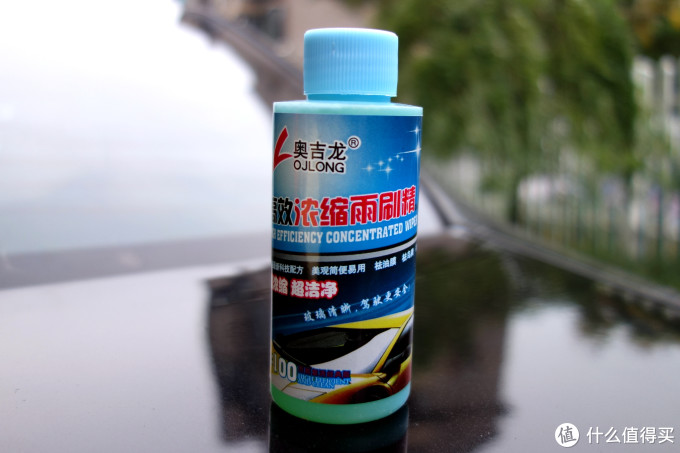 #晒单大赛#养车不贵！实用白菜价汽车用品购买指南
