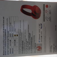 索尼 h.ear on Wireless NC MDR-100ABN 耳机外观展示(包装|盖子|软包)
