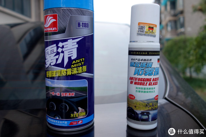 #晒单大赛#养车不贵！实用白菜价汽车用品购买指南