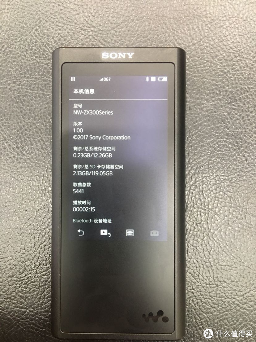 #原创新人#为了信仰，SONY索尼NW-ZX300A开箱