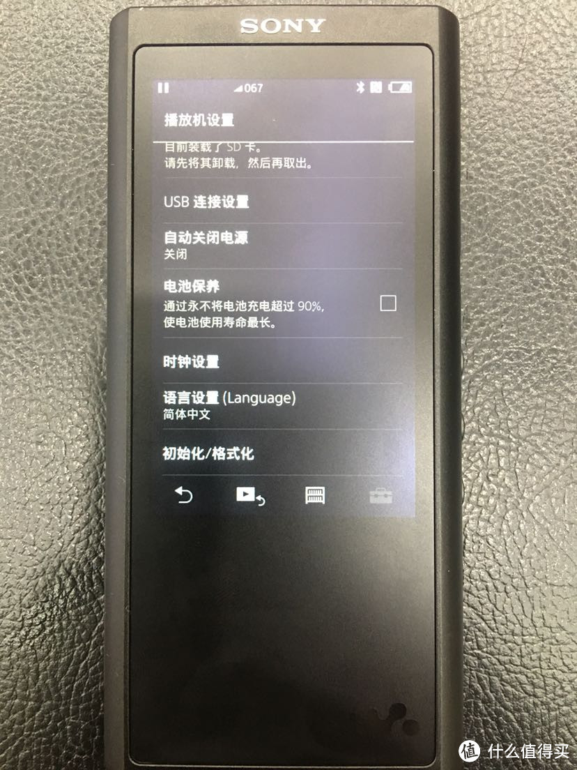 #原创新人#为了信仰，SONY索尼NW-ZX300A开箱