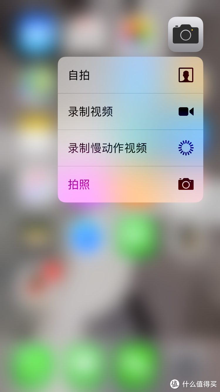 iPhone8伪开箱与诺基亚C7对比评测。