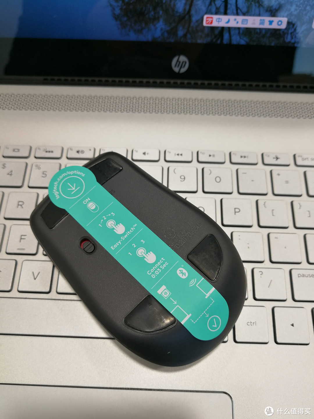 #晒单大赛#移动办公利器—双十一入手Logitech 罗技 MX Anywhere 2S 无线鼠标