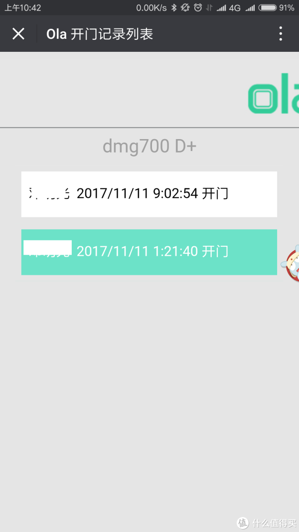 ذDĽOla D+ ָ ʹ