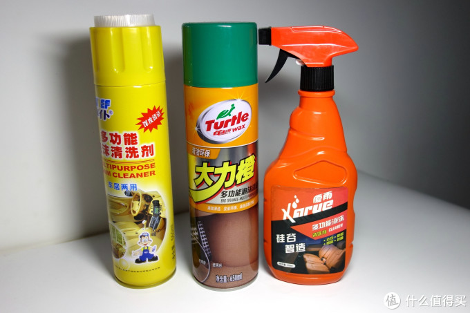 #晒单大赛#养车不贵！实用白菜价汽车用品购买指南
