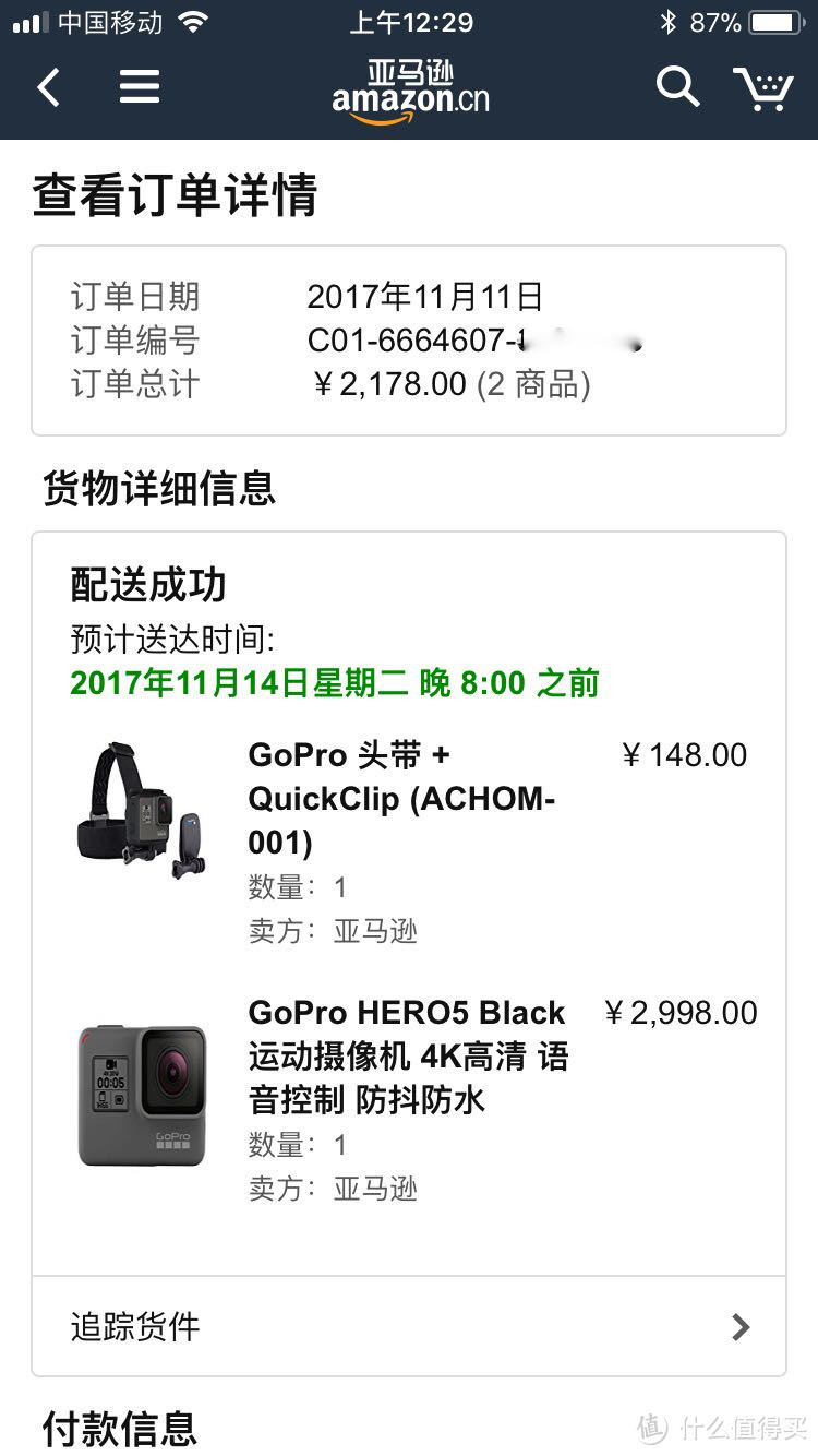 GoPro HERO5 Black