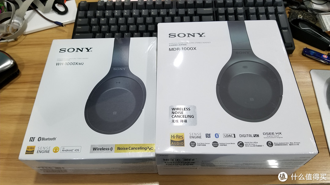 Sony 索尼 WH-1000X M2 耳机 简晒