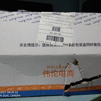美津浓 WAVE RIDER 21 跑鞋外观展示(颜色|鞋底|鞋垫|塑料片)