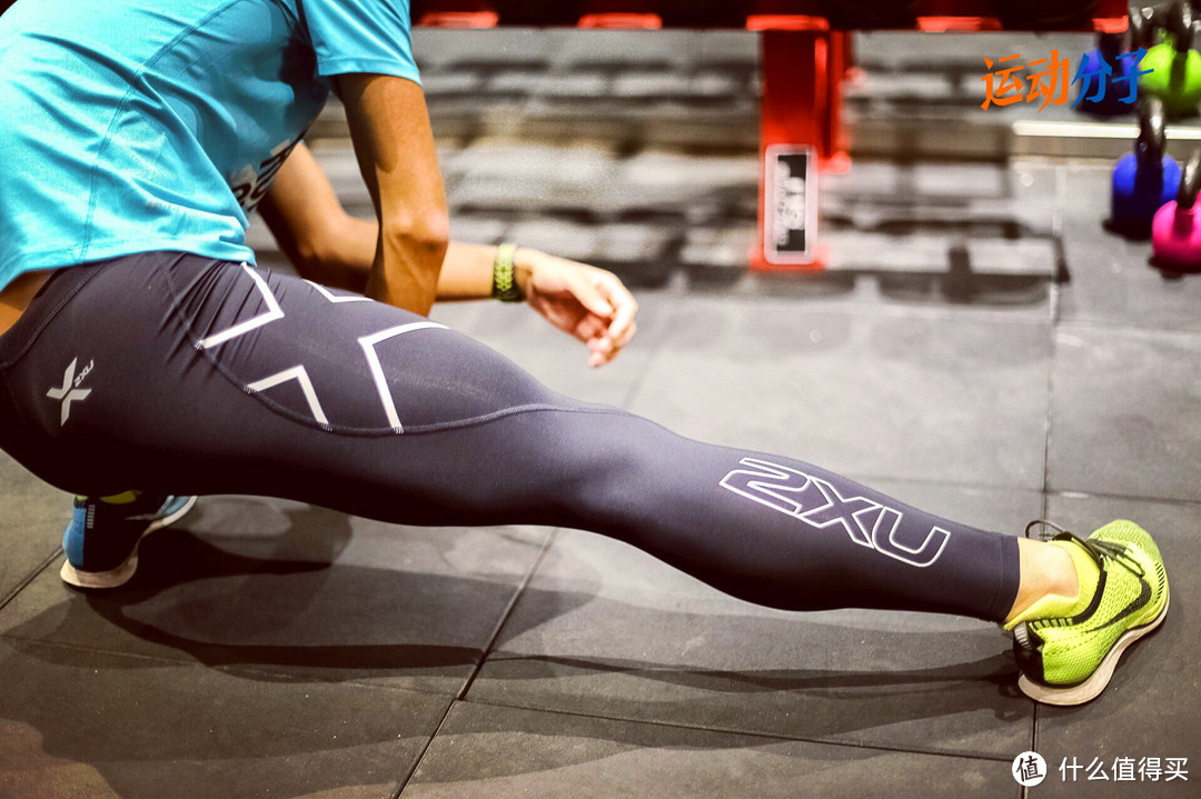 ￥499的2XU“中国限定版”压缩裤，是一分钱一分货还是物超所值？