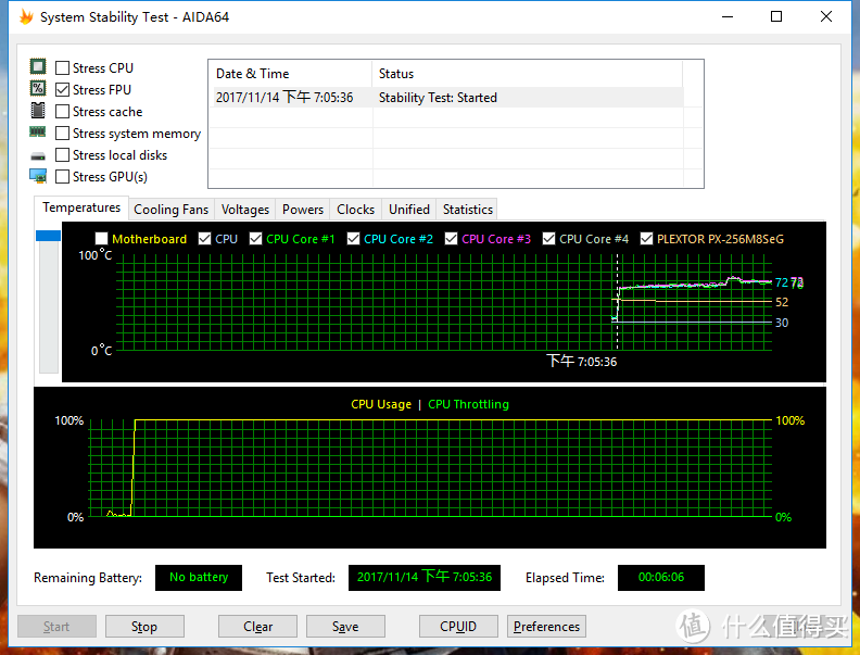 AURA Sync神光同步，酷冷冰神H500P全家桶，i7 8700K+华硕GTX1070Ti性能与颜值同在