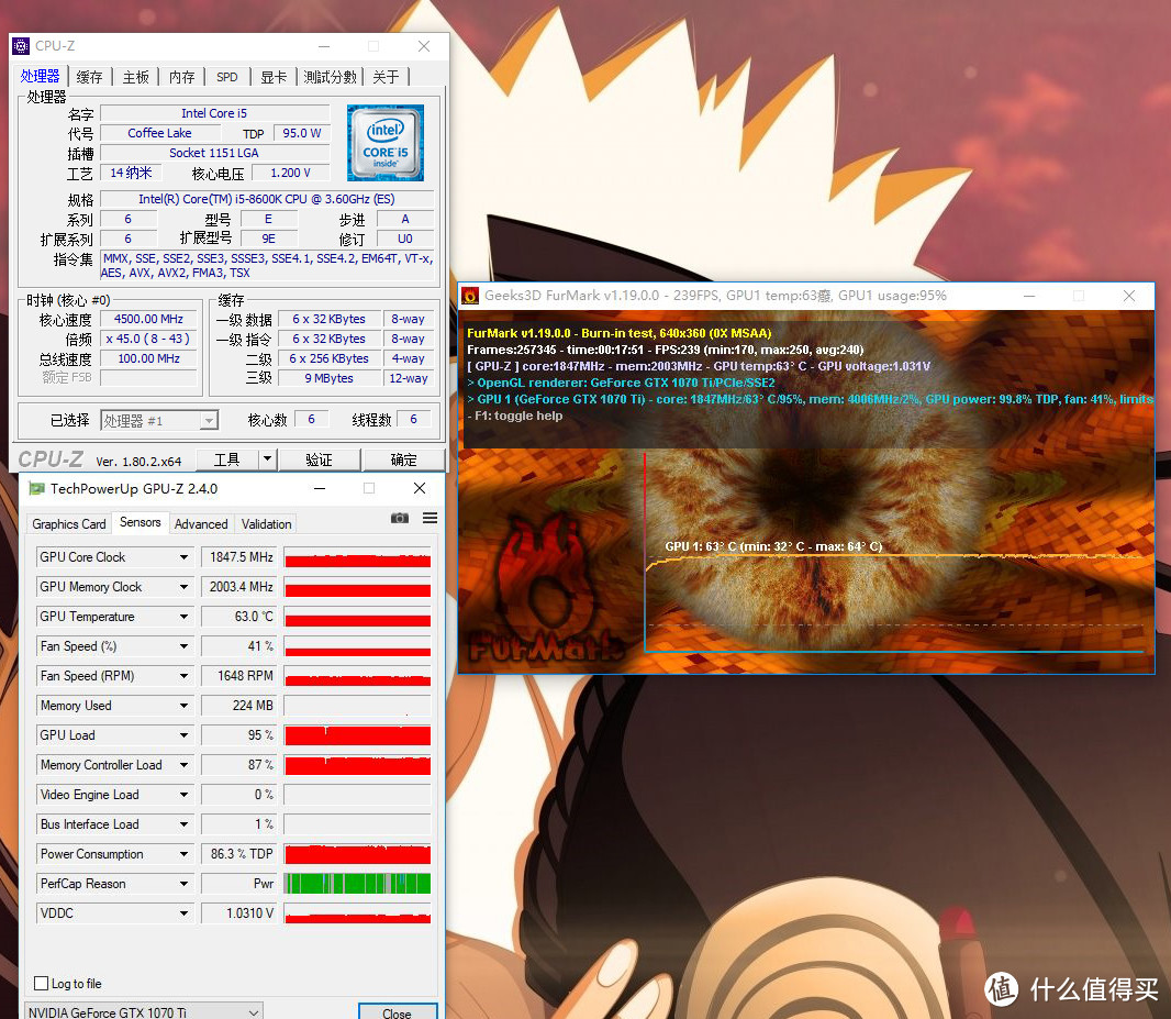 Colorful 七彩虹  iGame GeForce GTX 1070Ti和XFX 讯景 Radeon RX Vega 56谁更值得入手？