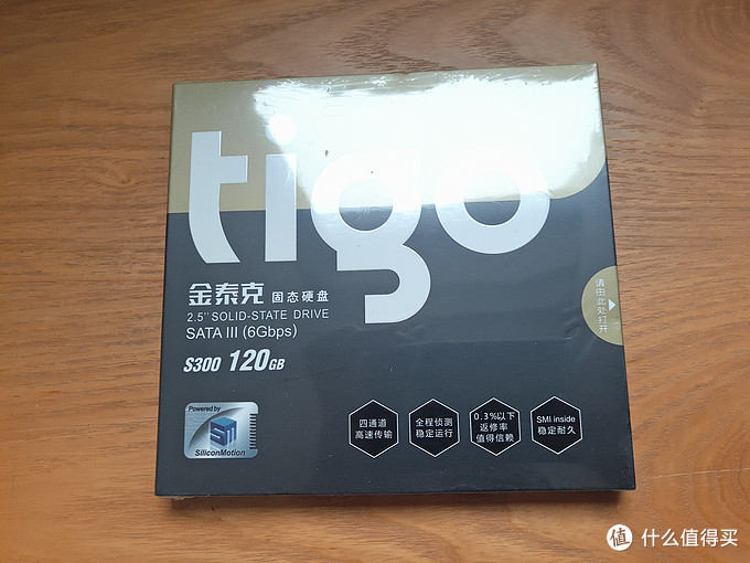 土包子过双11：TIGO 金泰克 120G SSD 固态硬盘 简单开箱