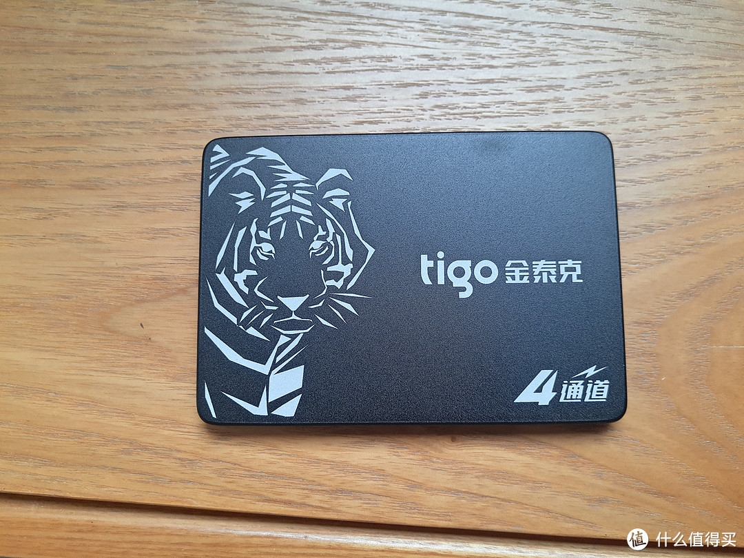 土包子过双11：TIGO 金泰克 120G SSD 固态硬盘 简单开箱