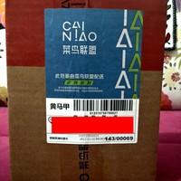 雷麦  KP20 kindle paperwhite3 电纸书开箱设计(包装|阅读灯|触摸屏|主机|背壳)