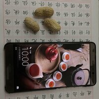 华为 Mate 9 手机使用效果(质感|拍照|续航|声音)