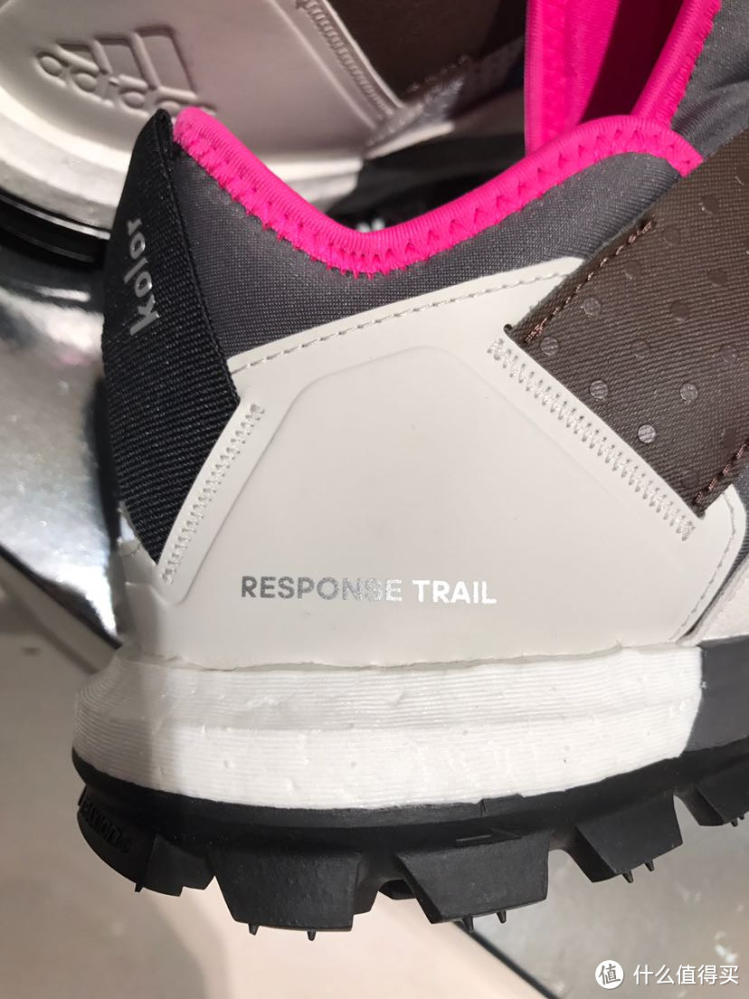 #原创新人# Adidas 阿迪达斯 Kolor Response Trail 联名款 男款徒步鞋 开箱