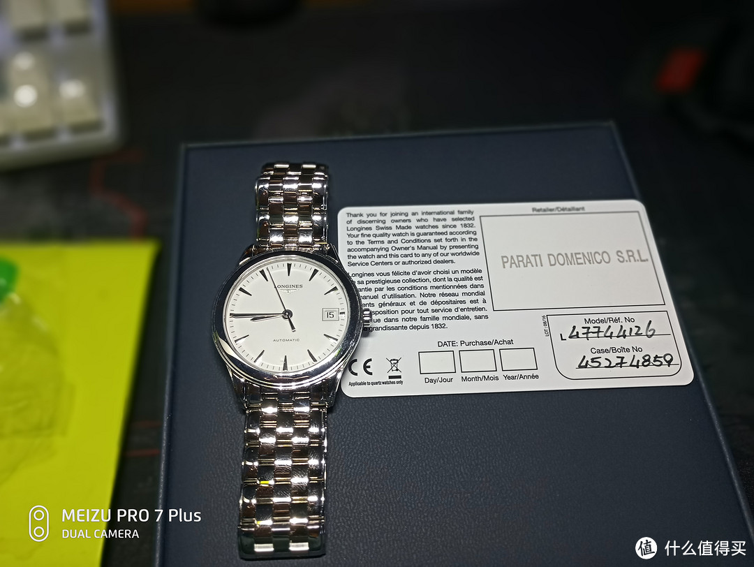 神价钱的军旗，能不能巍然屹立？LONGINES 浪琴 军旗系列产品 L4.7