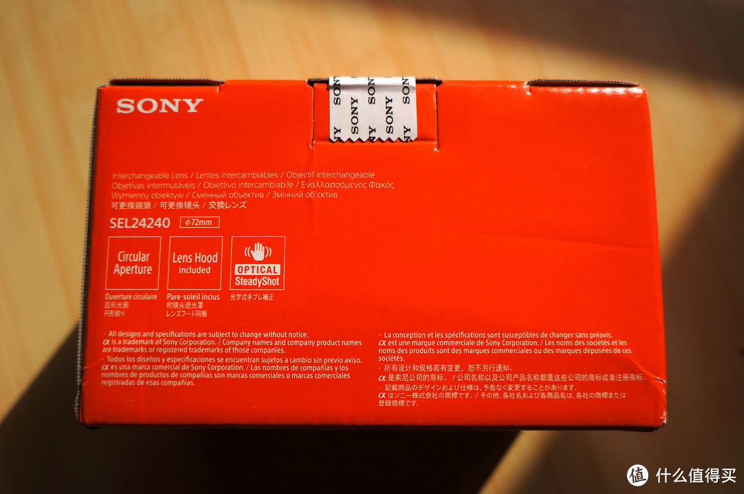 #晒单大赛#为了姨夫的微笑，信仰还得充值 — SONY 索尼 ILCE-7RM2 全画幅微单机身 + FE 24-240mm 镜头