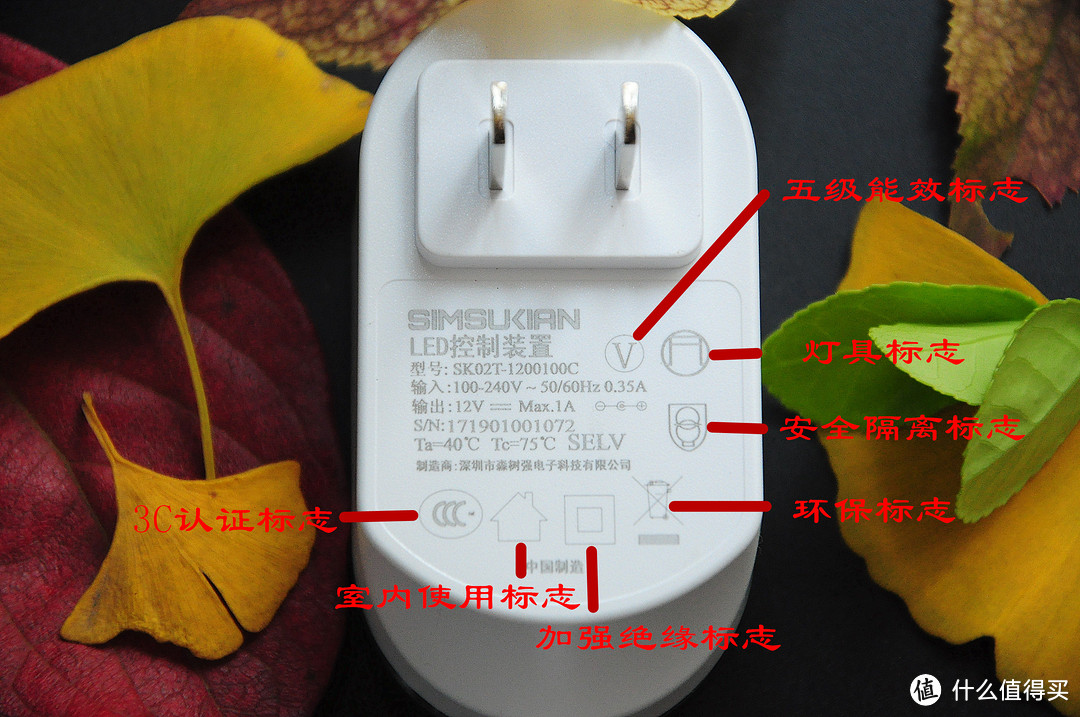 寒冷冬日，只有TA点亮我温暖的生活—幻响 小L 护眼灯评测