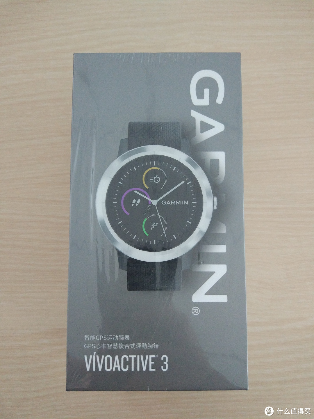 #晒单大赛#说出来我自己都不信！—6折价入手新款 GARMIN 佳明 vivoactive3 智能手表 简单体验