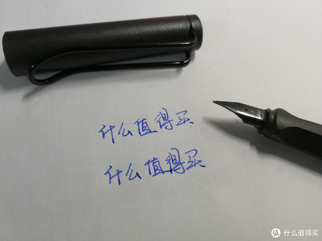 搬砖狗也开始用钢笔了？LAMY 凌美 狩猎者 使用感受