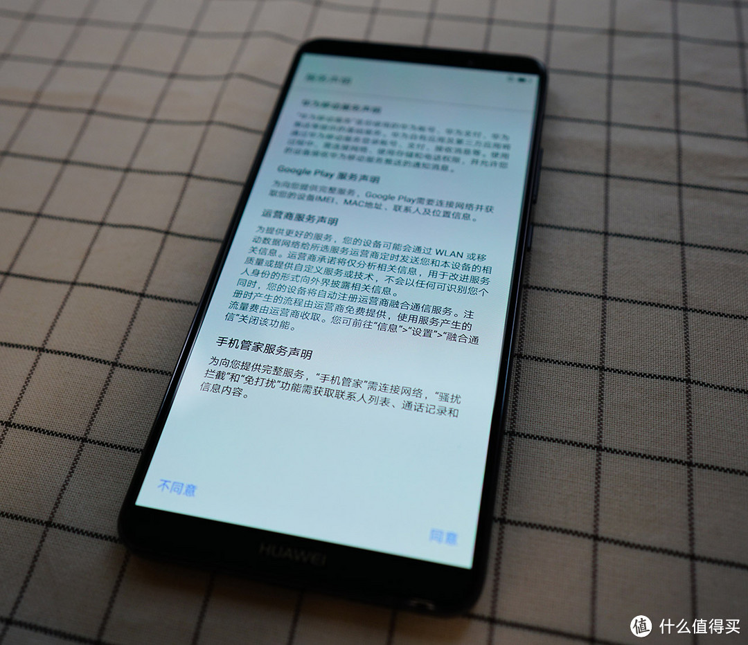 国产新旗舰 HUAWEI 华为 Mate10 Pro 手机 开箱，附与Samsung S8对比