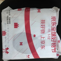 索尼 MDR-1000X 耳机外观展示(标志|耳罩|按键)