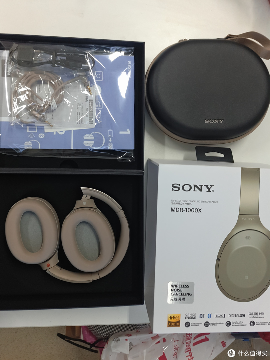 #晒单大赛#SONY 索尼 MDR 1000x 降噪耳机 开箱简评