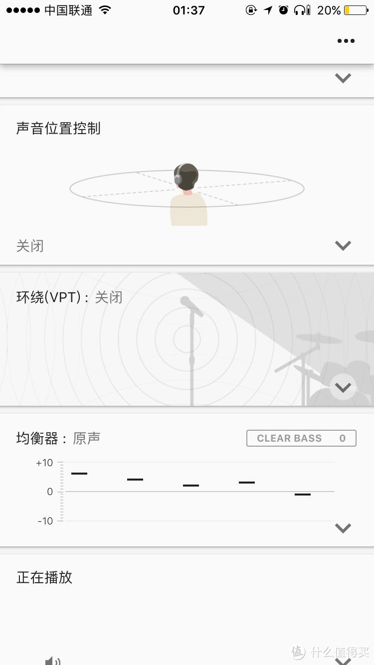 #原创新人#晒单大赛#一个被大法招安的Bose粉浅谈SONY 索尼 WI-1000X 耳机 使用感受