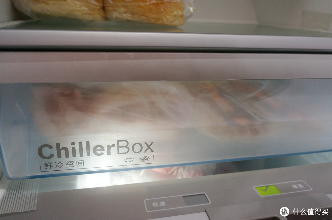 美酒美食常相伴 - 安心、省心、贴心:博世冰箱生活体验