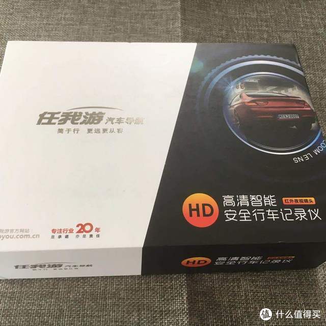 简单而不简约，任我游X3测评
