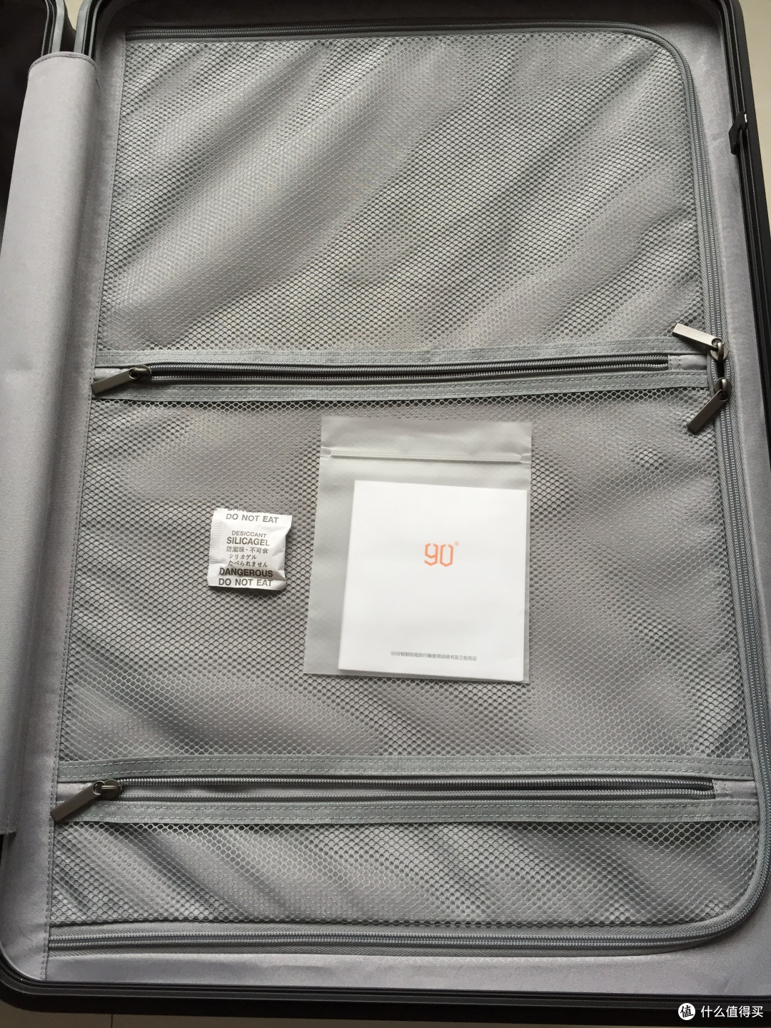 #晒单大赛#如果说户外背包承载的是灵魂,旅行箱承载的又是什么呢?90分24寸铝框旅行箱