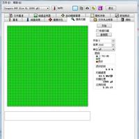 希捷 Backup Plus 睿品  硬盘使用评测(读取|写入|扫描)