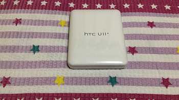 HTC U11外观展示(边框|屏幕|卡槽)