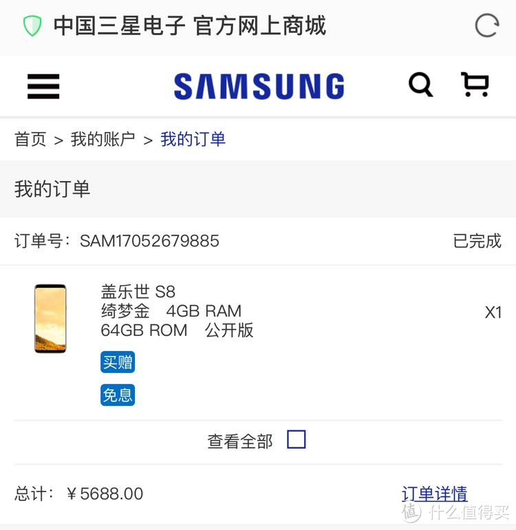 Apple 苹果 iPhone X 对比三星 S8，几个主要功能的对比