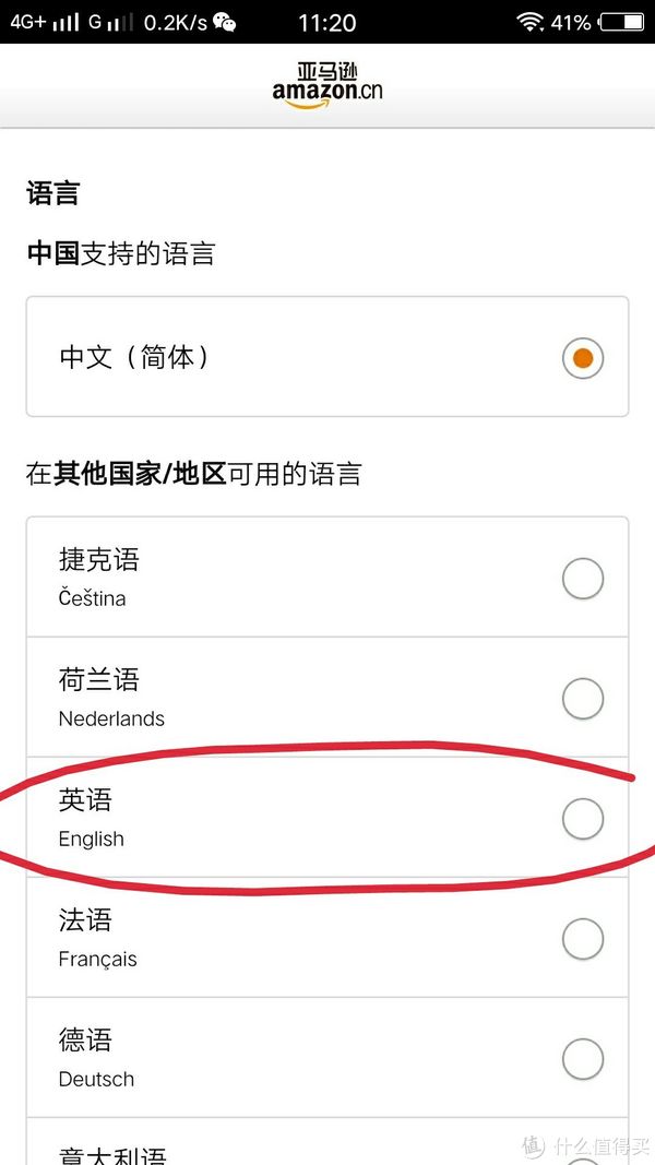 vibrate typing when how to ä»€ä¹ˆå€¼å¾—ä¹°   é»‘äº”LEGOæµ·æ·˜æ”»ç•¥ LEGOå“ªé‡Œä¹°æœ€åˆ’ç®—