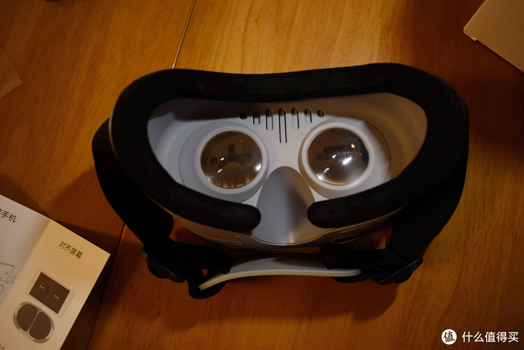 #本站首晒#一个人的一场视觉盛会：暴风魔镜小D2 VR眼镜 上手体验