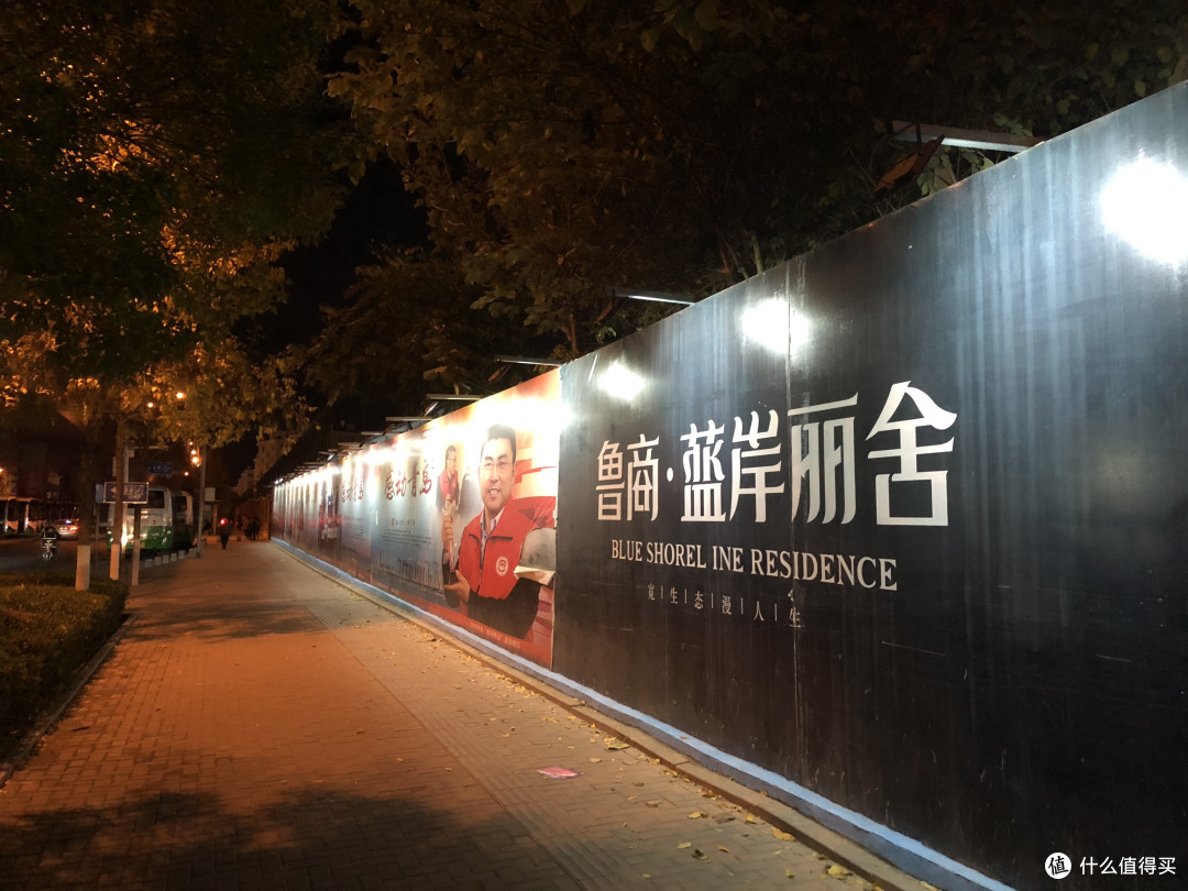 说未来太远—APPLE 苹果 iPhone X 入手两周体验有感