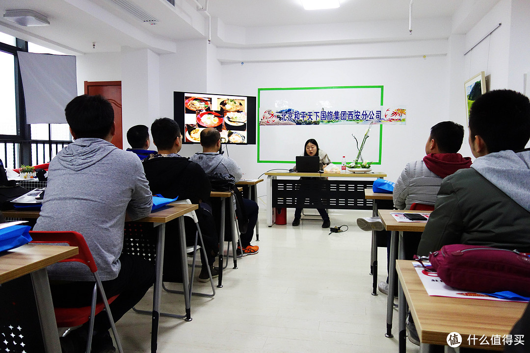 什么值得买西安剁友线下聚会，有组织就有获得感