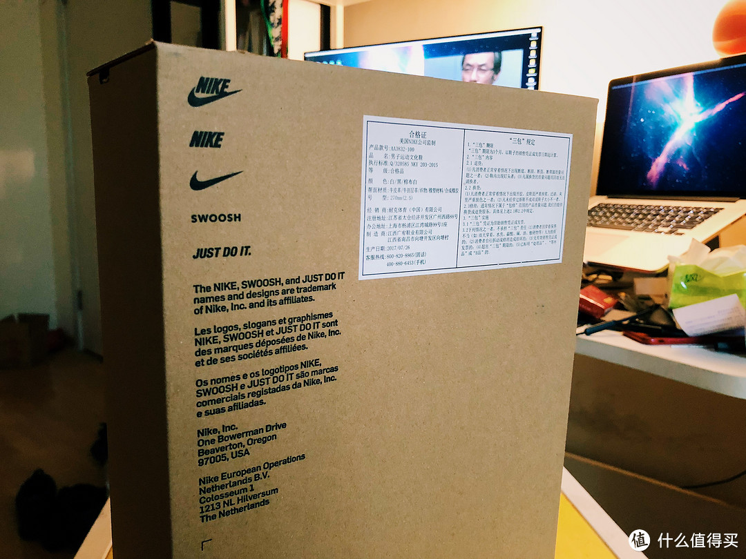 Nike X Off-White "TheTen" Blazer Mid 限量联名款 首发开箱