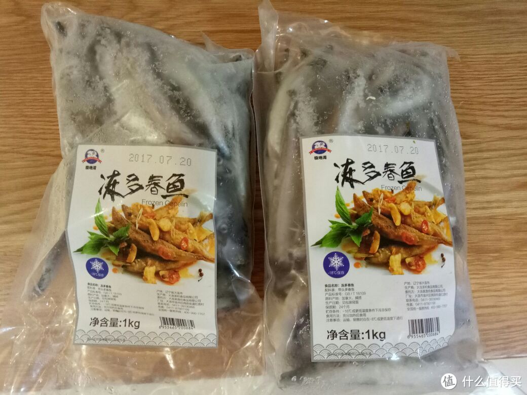 我的双十一，生鲜及食品购买记录（2）