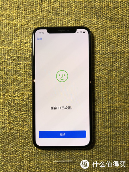 #原创新人##晒单大赛# 这是一篇简单的 iPhone X 小晒